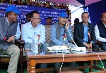 जनकपुरमा नेपाल टेलिकमको एफटीटीएच सेवा विस्तार