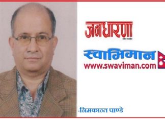 दलाल शासकहरुबाट शासित हुनुपर्ने अवस्था अब यसरी समाप्त हुँदैछ