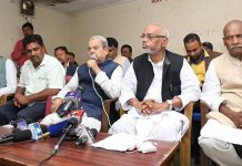 राष्ट्रिय जनता पार्टीको महाधिवेशन कात्तिक २८ गतेदेखि