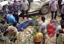अर्घाखाँची जीप दुर्घटनामा ३ जनाको मृत्यु, ११ जना घाइते