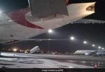 विमान मर्मतको क्रममा आगलागी