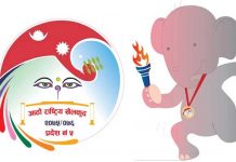 आठौं राष्ट्रिय खेलकुद प्रतियोगितामा चन्द्रकलाको कीर्तिमान