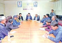 प्रदेशसभाद्वारा दुःख व्यक्त