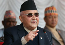 स्वदेशमै रोजीरोटीको प्रबन्ध गर्न सरकार प्रतिवद्ध: प्रधानमन्त्री