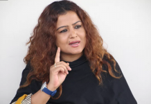 एनसेल बिरुद्ध अभिनेत्री रेखा थापाको यस्तो कडा अभिव्यक्ति…