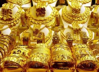 सुनको मुल्य बढेको बढ्यै, आज कति पुग्यो ?
