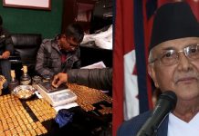 सुनतस्करहरुले प्रधानमन्त्रीलाई चुनौती दिए