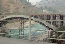 आगामी असारबाट आर्क ब्रिज सञ्चालनमा आउने