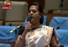 पाँचथर घटनाका दोषीलाई कारवाही गर्न सांसदको माग