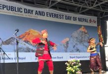 डेनमार्कमा पनि नेपालको गणतन्त्र दिवस मनाइयो