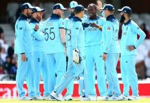 अभ्यास खेलमा इंग्ल्यान्डले अफगानिस्तानलाई पराजित