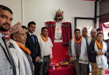 एनआईसी एशियाको नयाँ शाखा स्याङजामा