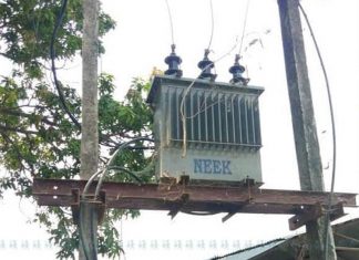 ट्रान्सफर्मर बनाउँदै गर्दा गम्भीर घाइते