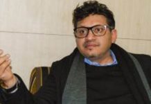एनआरएनएले मागे बालुवाटार जग्गाकाे क्षतिपूर्ति