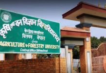 कृषि विश्वविद्यालयको कालोमोसो प्रकरण: प्राध्यापकहरुको तालाबन्दीले पढाइ ठप्प