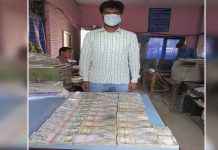 नागढुंगा नाकाबाट स्रोत नखुलेको २९ लाख सहित एक जना प्रहरी नियन्त्रणमा