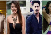 ‘पोई पर्यो काले’मा पूजाको जोडी सौगात