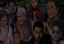 ‘सच्चा सपूत’ बजारमा