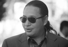 रेडियोकर्मी सुरज श्रेष्ठको निधन