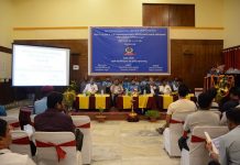 अनुसन्धानकर्ता प्रहरी र अभियोजनकर्ता सरकारी वकिलहरुको दोस्रो प्रादेशिक सम्मेलन-२०७६ शुरु