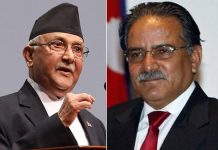 बेलायत पुगेर प्रचण्डलाई यसरी किन थर्काए ओलीले ? – भने कुनै सहमति भएको छैन ।