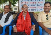 विप्लवसंग राजनीतिक डिल गर्न सरकारलाई बैद्यकाे सुझाव