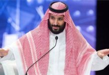 साउदीका राजकुमार मोहम्मद बिन सलमानबाट हत्या गरेको प्रमाण