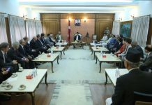 नेपालमा लगानी भित्र्याउन महावाणिज्यदूतसँग प्रधानमन्त्रीको आग्रह