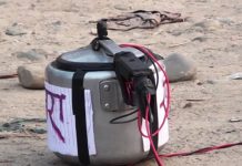 कुमार पौडेल हत्याकाण्ड विरोधमा बन्दको व्यापक असर