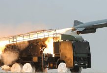 अमेरिकालाई इरानको चेतावनी