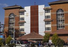 तीन अर्ब राजश्व छली गर्ने पन्ध्र जनाविरुद्ध मुद्दा दायर