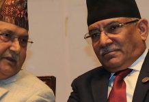 डबल नेकपाका अध्यक्षहरू छलफलमा जुट्दै