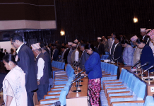 पूर्वसांसद पौडेलको निधनमा शोक प्रस्ताव पारित