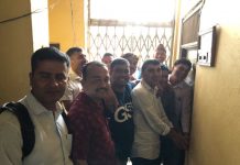 शिक्षा शाखाको ताला खुल्यो