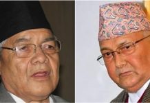 ओलीलाई प्रमबाट विस्थापित गर्ने संकेत