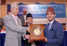 एनआईसी एशियालाई उत्कृष्ठ वित्तीय प्रतिवेदन अवार्ड