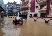 ओरियन्टल कोलोनी डुबानमा