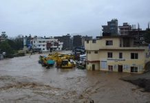 बाढी पूर्वानुमान विभागले उच्च सतर्कता अपनाउन सूचना जारी