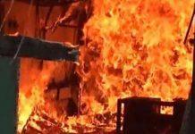 ठाँउ-ठाँउमा वडा कार्यालयमा आगजनी