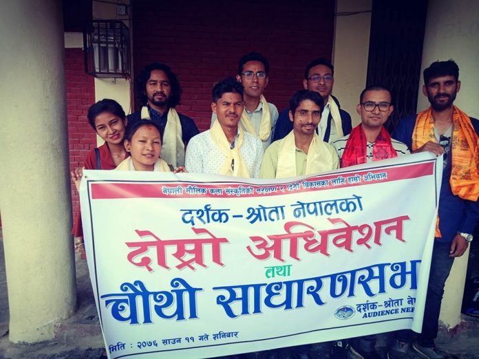 audience-nepal-picaa (1)