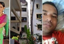 भवन भासिँदा भारतमा एकै परिवारका तीन नेपालीको मृत्यु