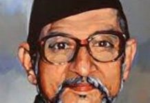 ‘बिपीको महत्व अझै सान्दर्भिक’