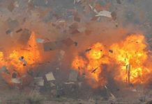 नेपालगन्जमा विस्फोटमा परी दुई घाइते