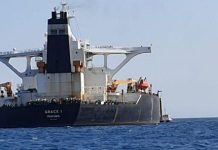 इरानको चेतावनी बेलायतलाई