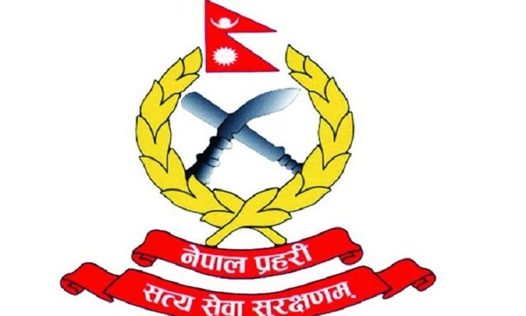 समुदाय-प्रहरी साझेदारी अन्तर्गत अन्तरक्रिया कार्यक्रम सम्पन्न
