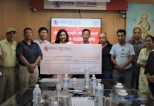 शैक्षिक छात्रवृत्ति स्थापनाका लागि ग्लोबल आइएमई बैंकको सहयोग