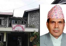 उच्च अदालत पोखराका न्यायाधीश अधिकारीले दिए राजीनामा