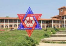 त्रिवी परीक्षा तयारी शुन्य हुँदा अन्योलमा