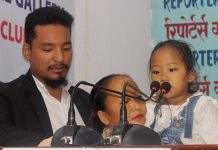 बोनम्यारोकी रोगी पाँच वर्षीया मियुङ्ग पुन मगरले भनिन्–मलाई बचाइदिनुहोस् !