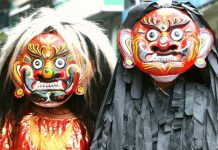 इलाममा नेवाः समुदायको परम्परागत लाखेजात्रा सुरु